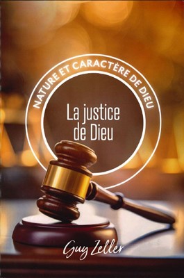 La justice de Dieu